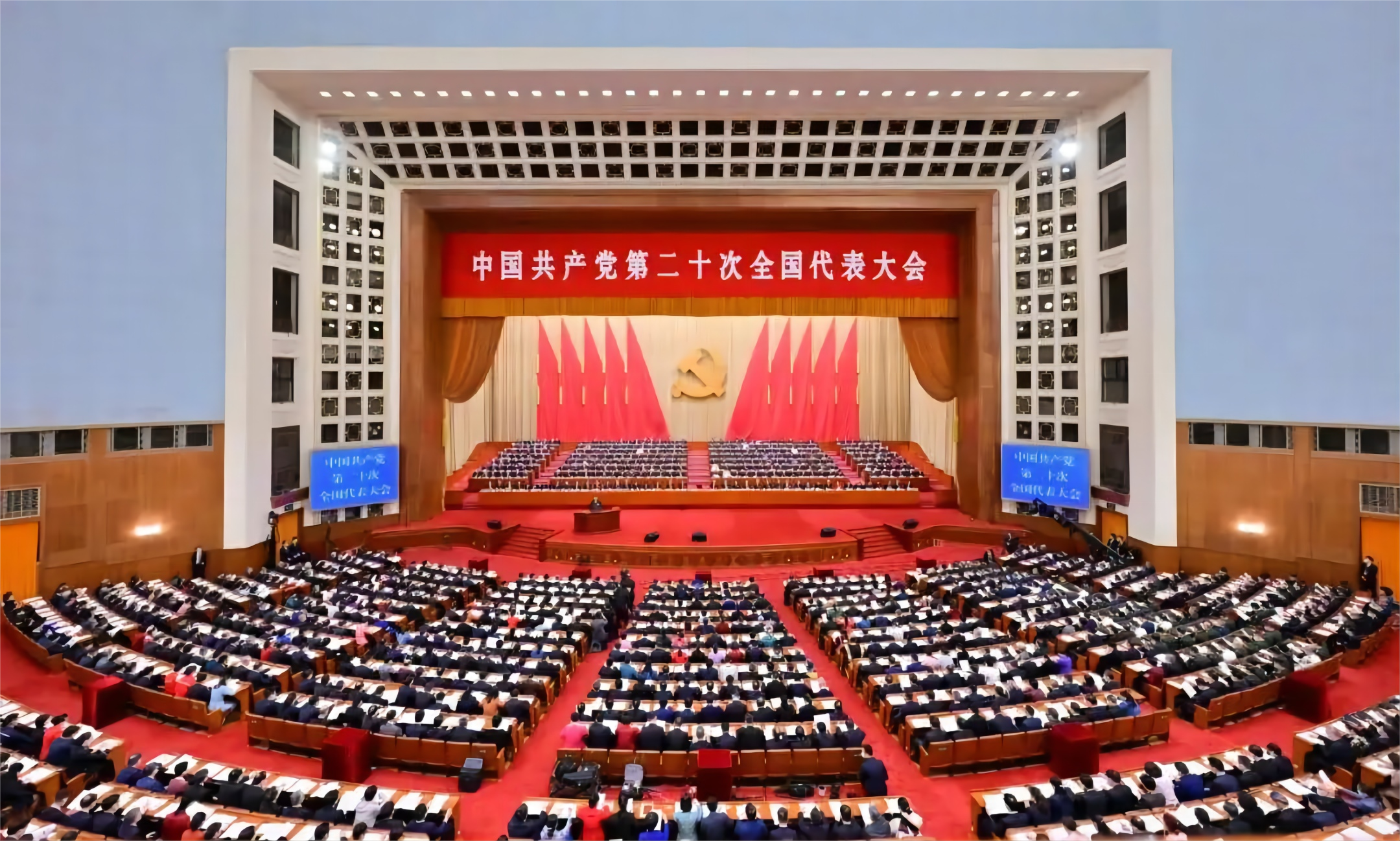 20221020/6350ae54c4b56.png image.png