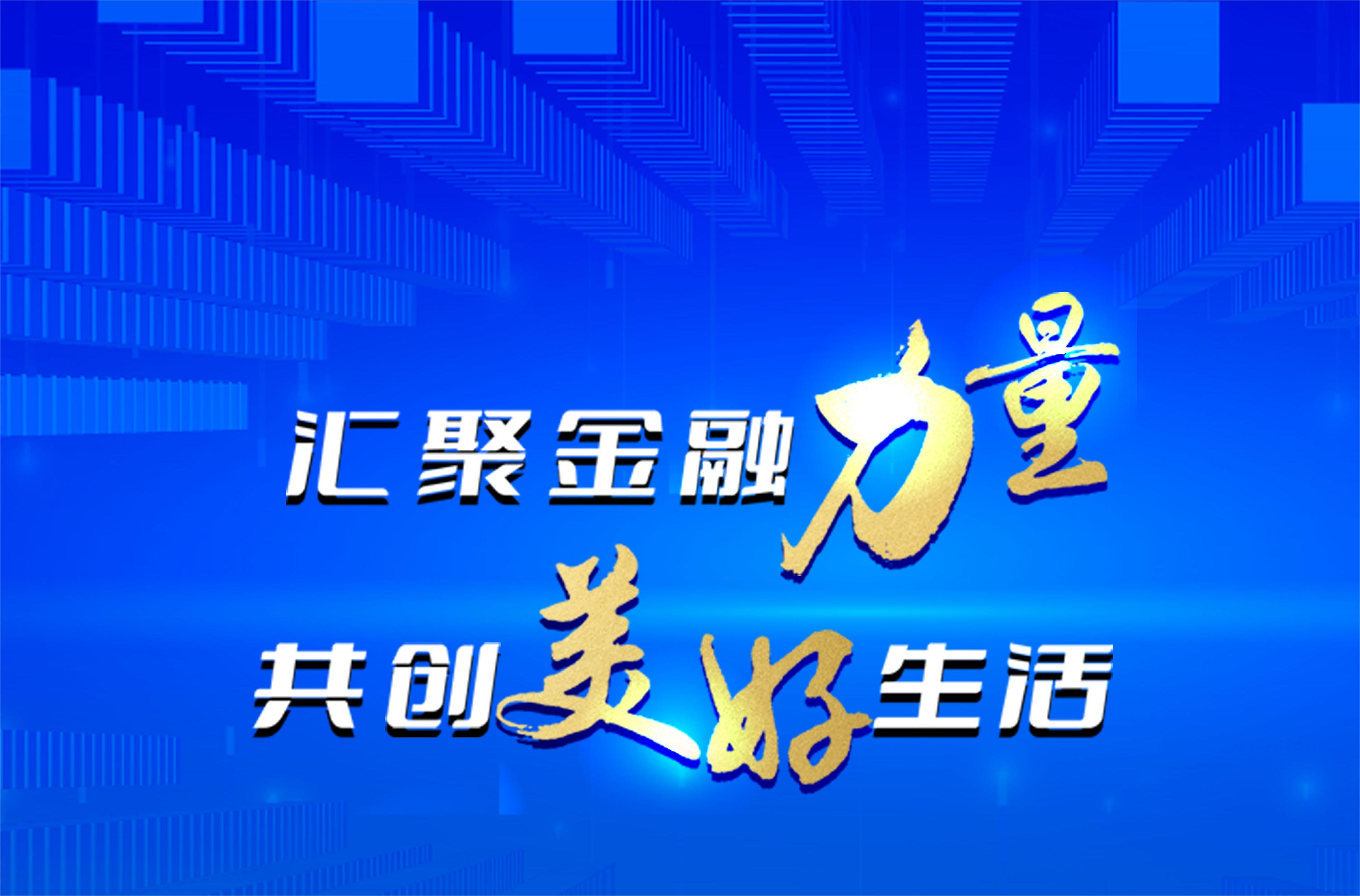 配债流程需了解,优先配售记缴款